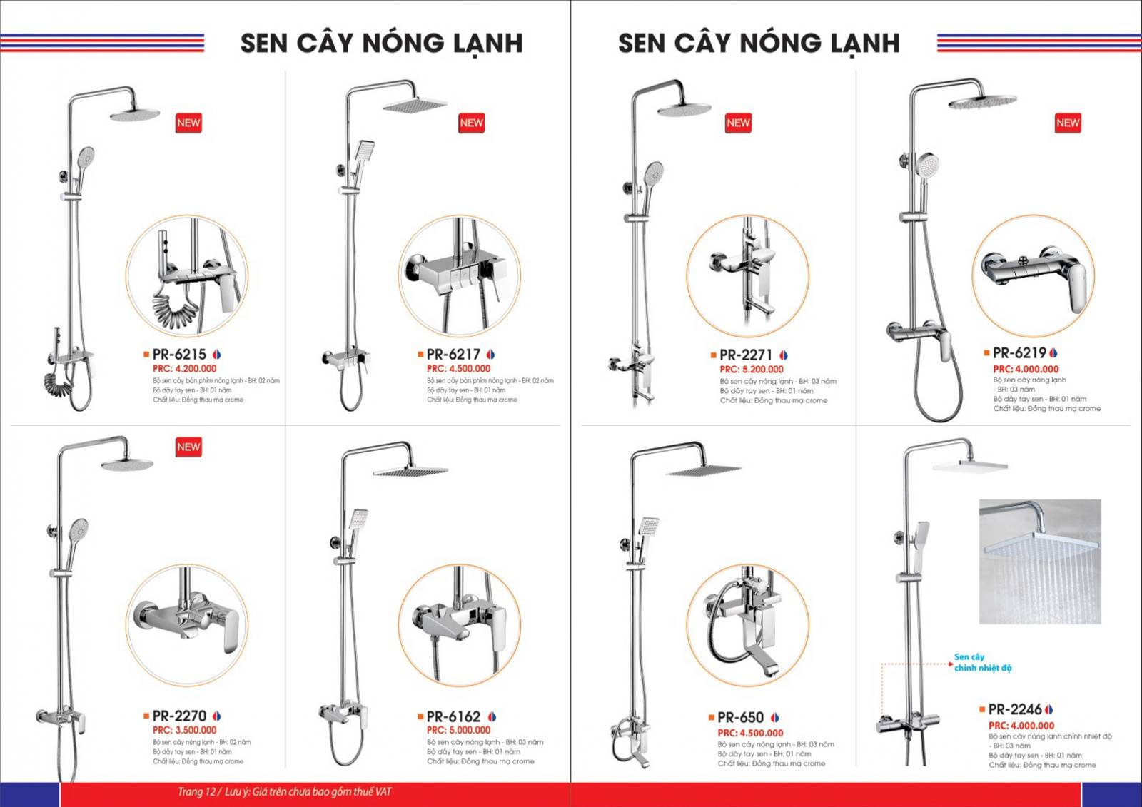 Catalogue và Bảng giá Thiết bị vệ sinh PROXIA mới nhất 2025 /Page 7